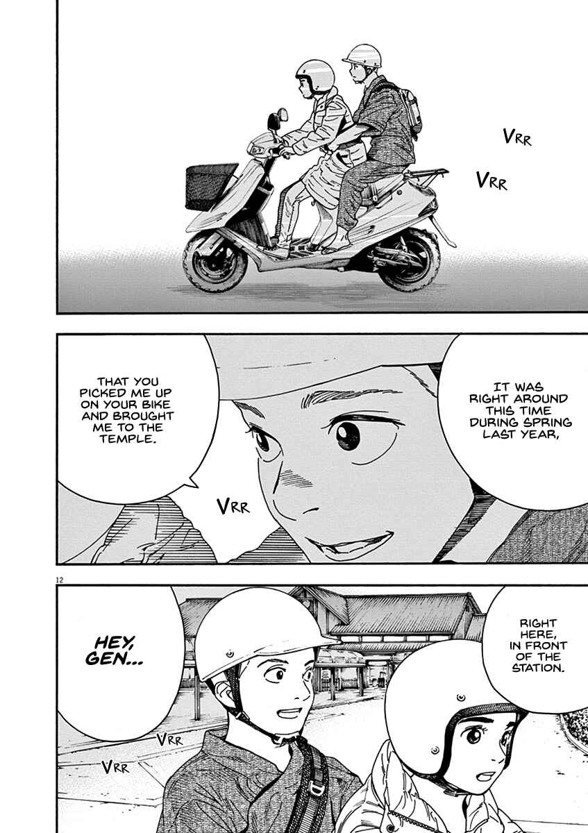 Page 12 Chapter 76 Neko no Otera no Chion-san