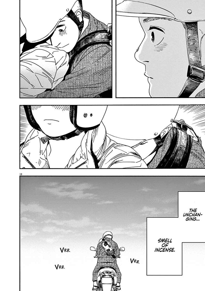 Page 17 Chapter 76 Neko no Otera no Chion-san