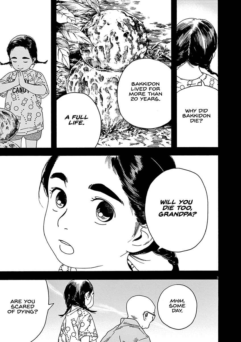 Page 3 Chapter 76 Neko no Otera no Chion-san