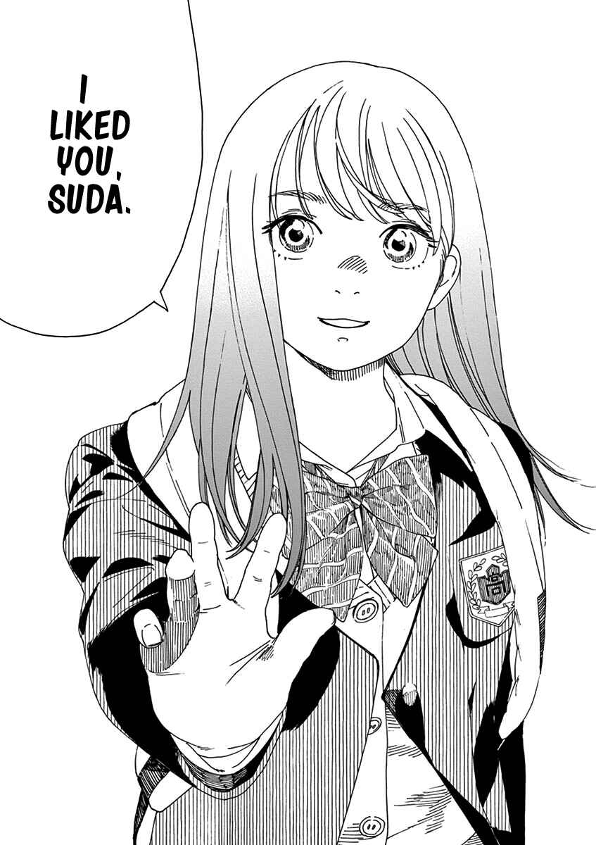 Page 14 Chapter 73 Neko no Otera no Chion-san
