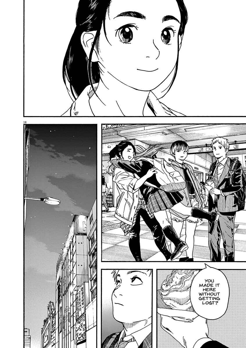Page 17 Chapter 73 Neko no Otera no Chion-san