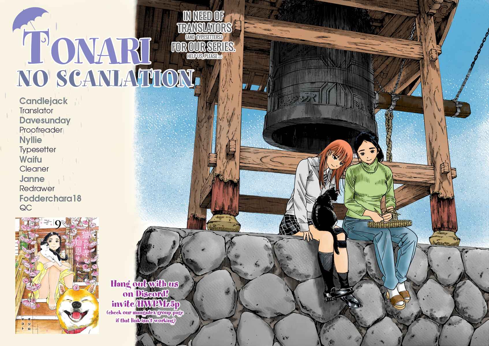 Page 20 Chapter 73 Neko no Otera no Chion-san