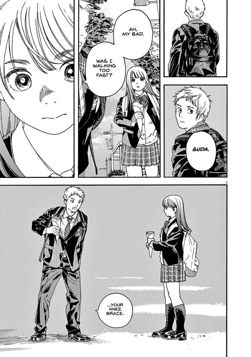 Page 3 Chapter 73 Neko no Otera no Chion-san