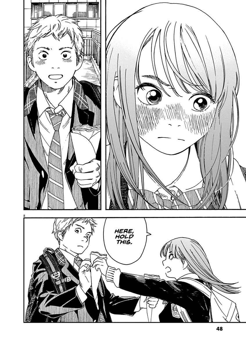 Page 8 Chapter 73 Neko no Otera no Chion-san