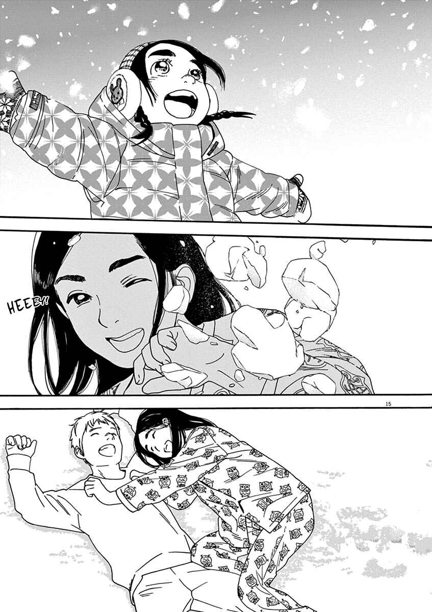 Page 15 Chapter 60 Neko no Otera no Chion-san
