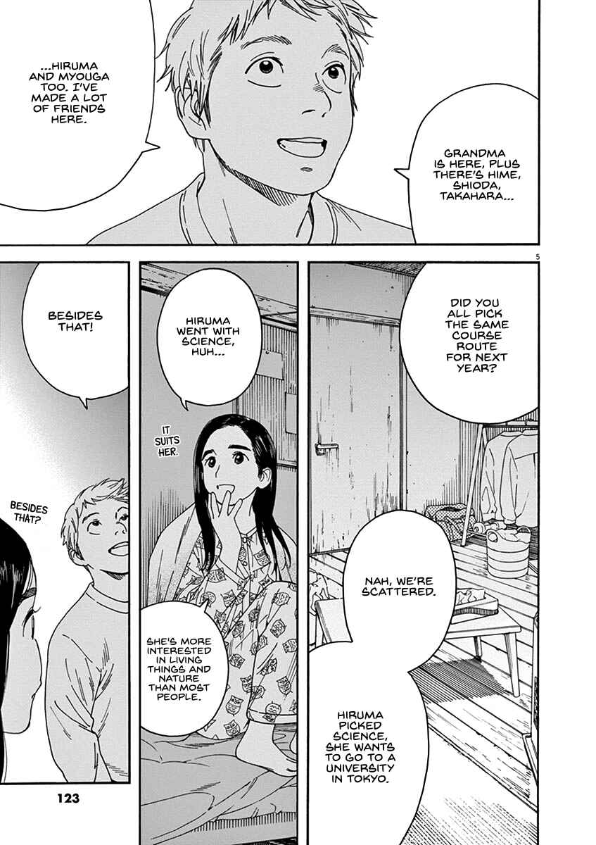 Page 5 Chapter 60 Neko no Otera no Chion-san