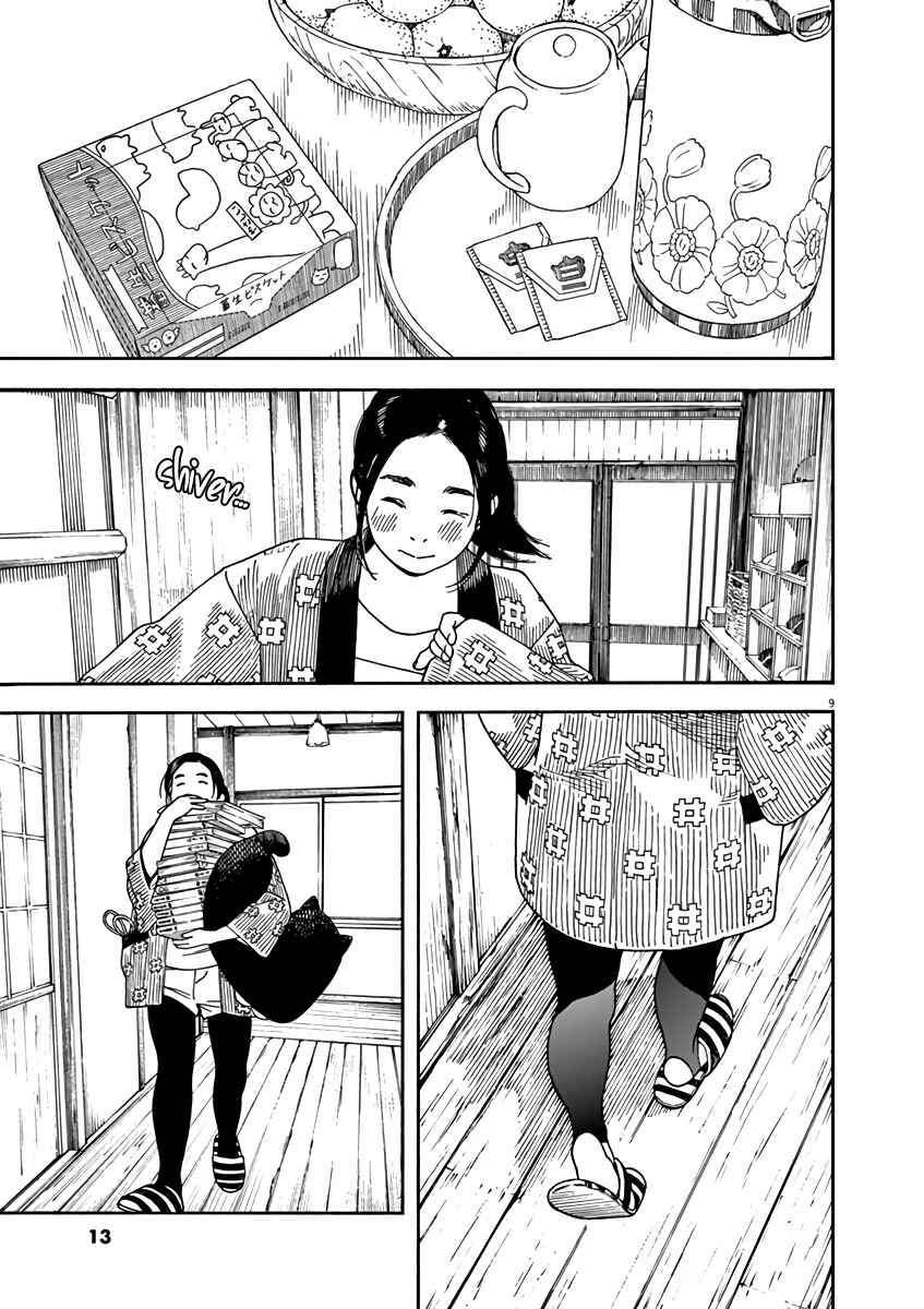 Page 13 Chapter 54 Neko no Otera no Chion-san