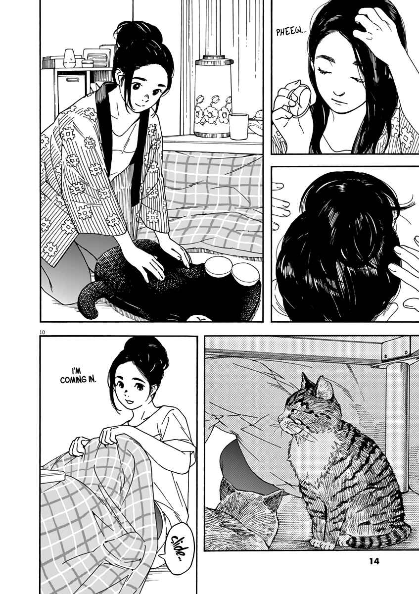 Page 14 Chapter 54 Neko no Otera no Chion-san