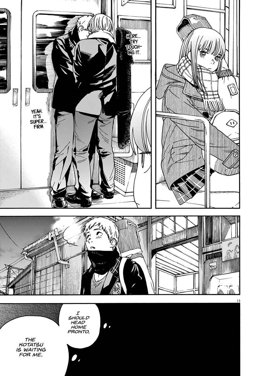 Page 17 Chapter 54 Neko no Otera no Chion-san