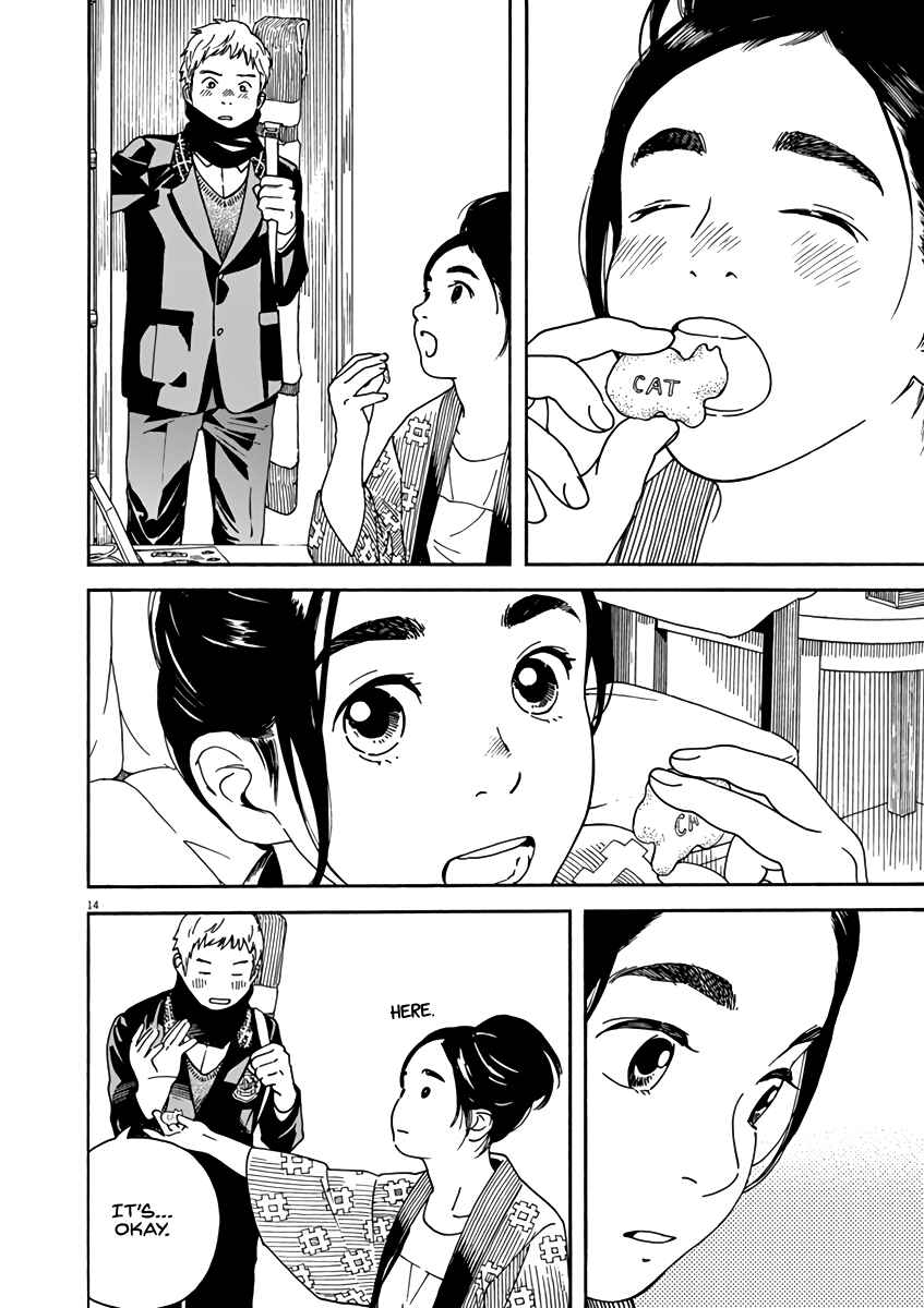 Page 18 Chapter 54 Neko no Otera no Chion-san