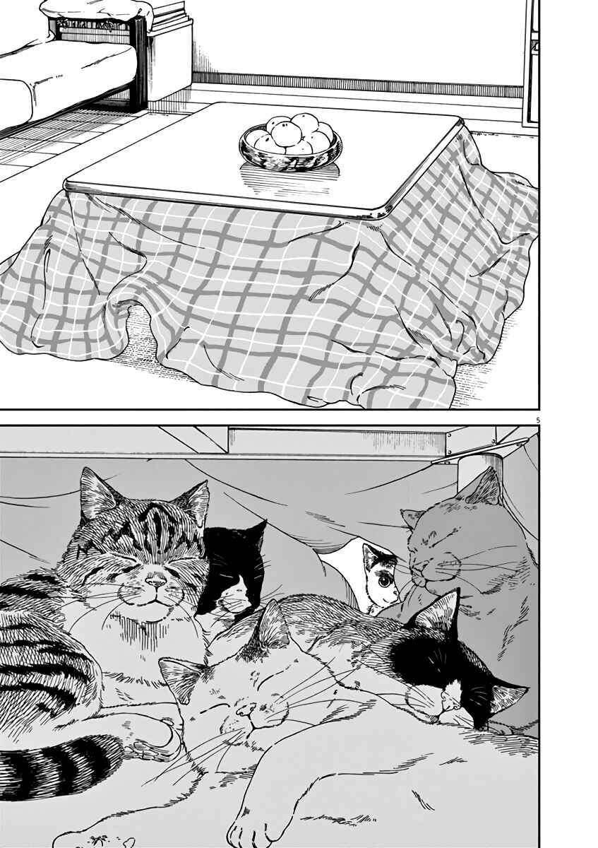 Page 9 Chapter 54 Neko no Otera no Chion-san