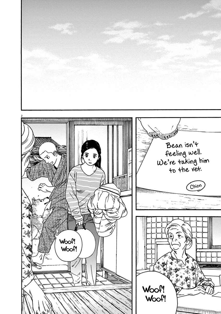 Page 2 Chapter 77 Neko no Otera no Chion-san