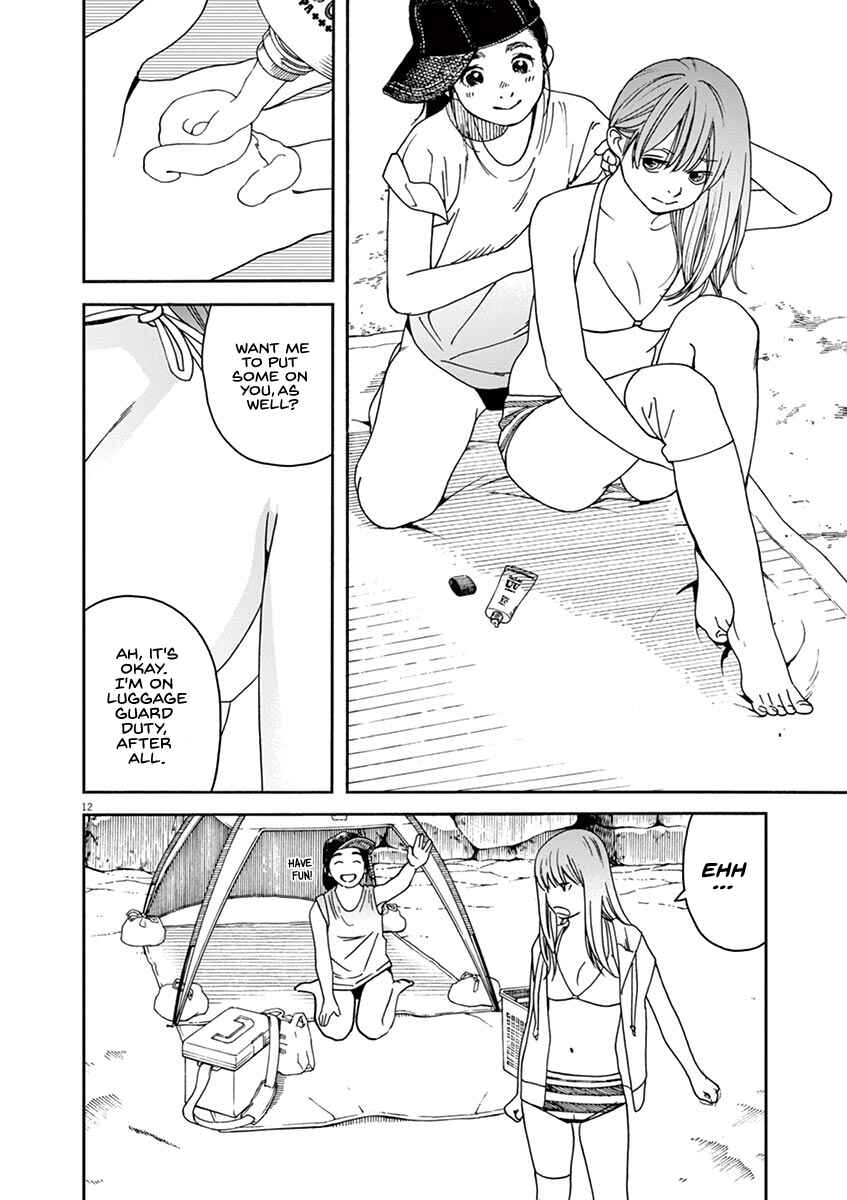 Page 12 Chapter 32 Neko no Otera no Chion-san