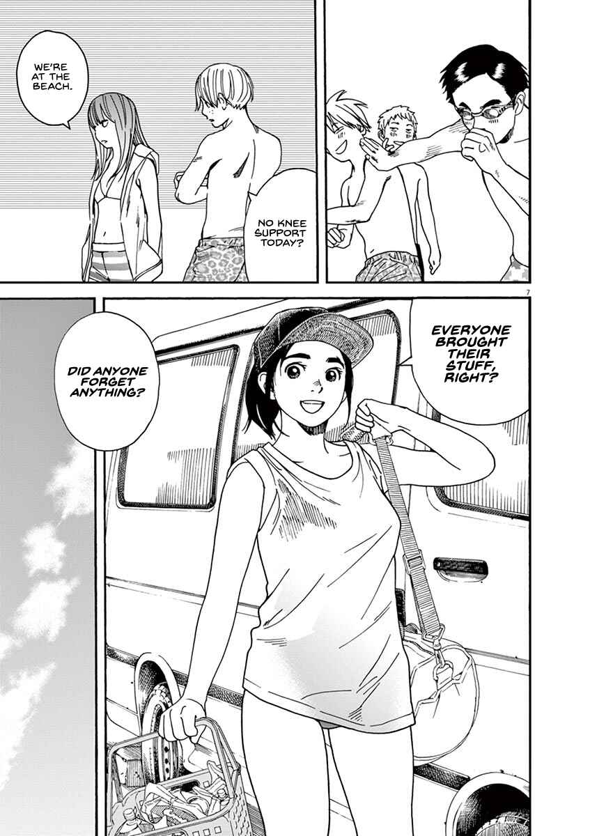 Page 7 Chapter 32 Neko no Otera no Chion-san
