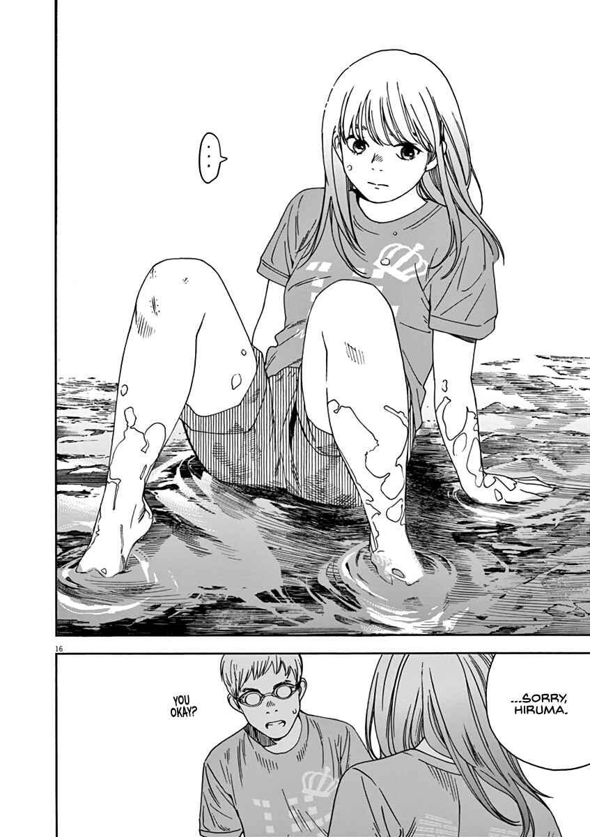 Page 15 Chapter 52 Neko no Otera no Chion-san