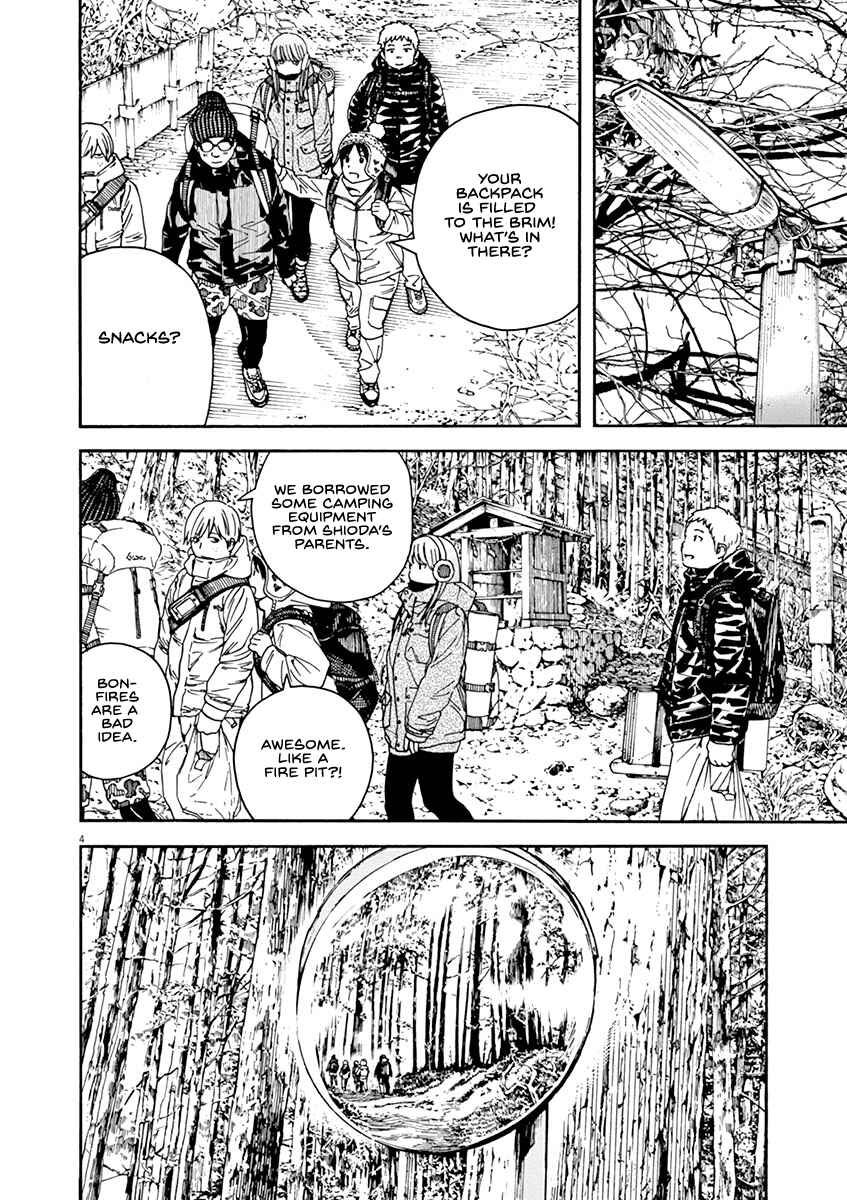 Page 4 Chapter 57 Neko no Otera no Chion-san
