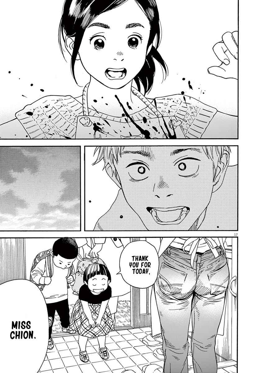 Page 18 Chapter 21 Neko no Otera no Chion-san