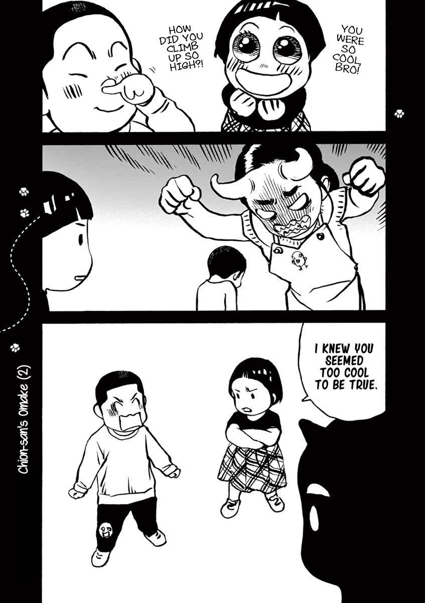 Page 20 Chapter 21 Neko no Otera no Chion-san