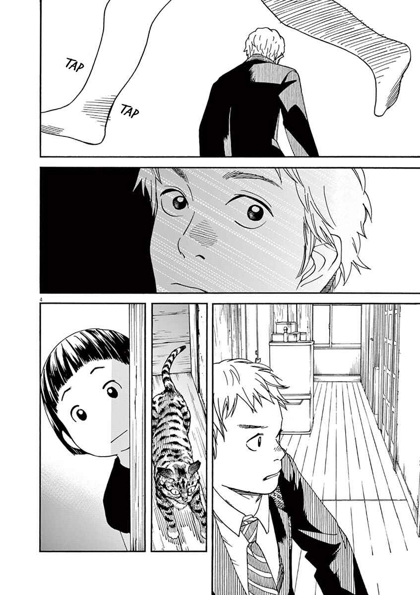 Page 5 Chapter 21 Neko no Otera no Chion-san