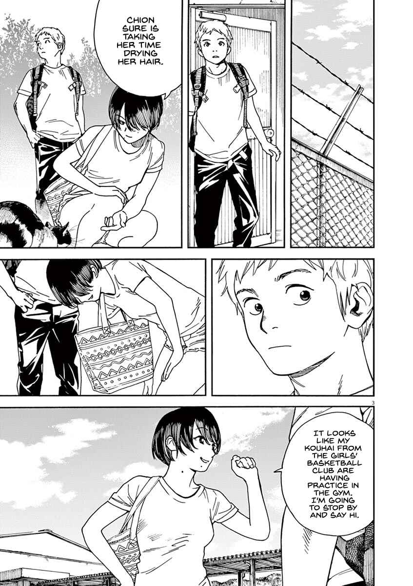 Page 3 Chapter 39 Neko no Otera no Chion-san