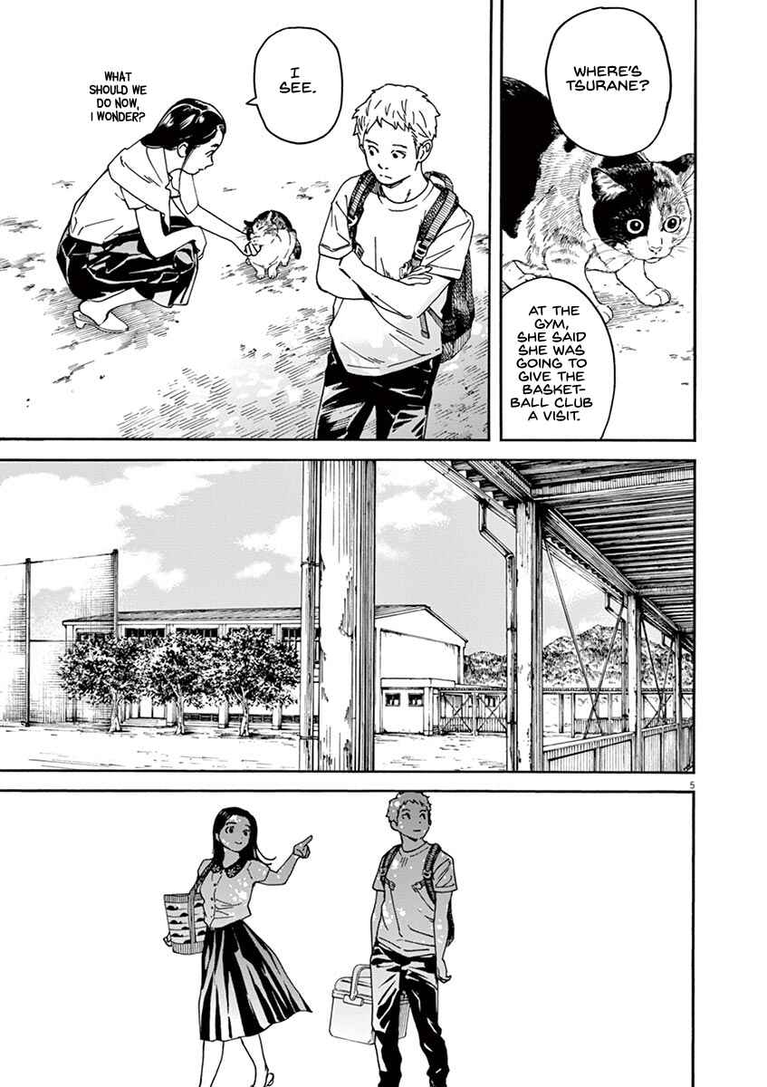 Page 5 Chapter 39 Neko no Otera no Chion-san