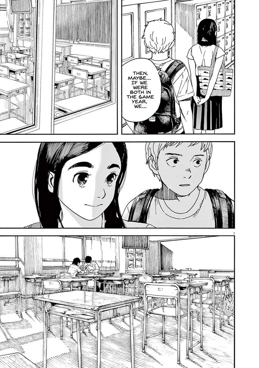 Page 7 Chapter 39 Neko no Otera no Chion-san