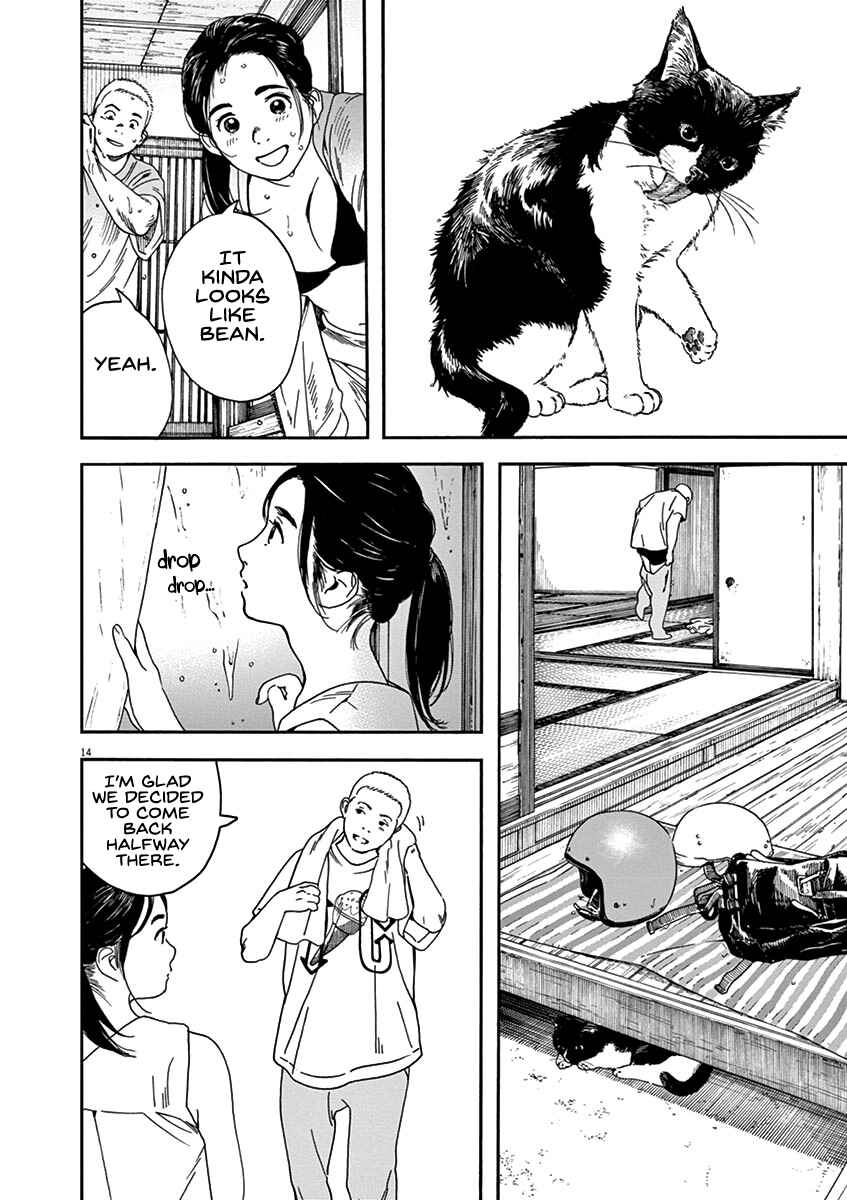 Page 14 Chapter 79 Neko no Otera no Chion-san
