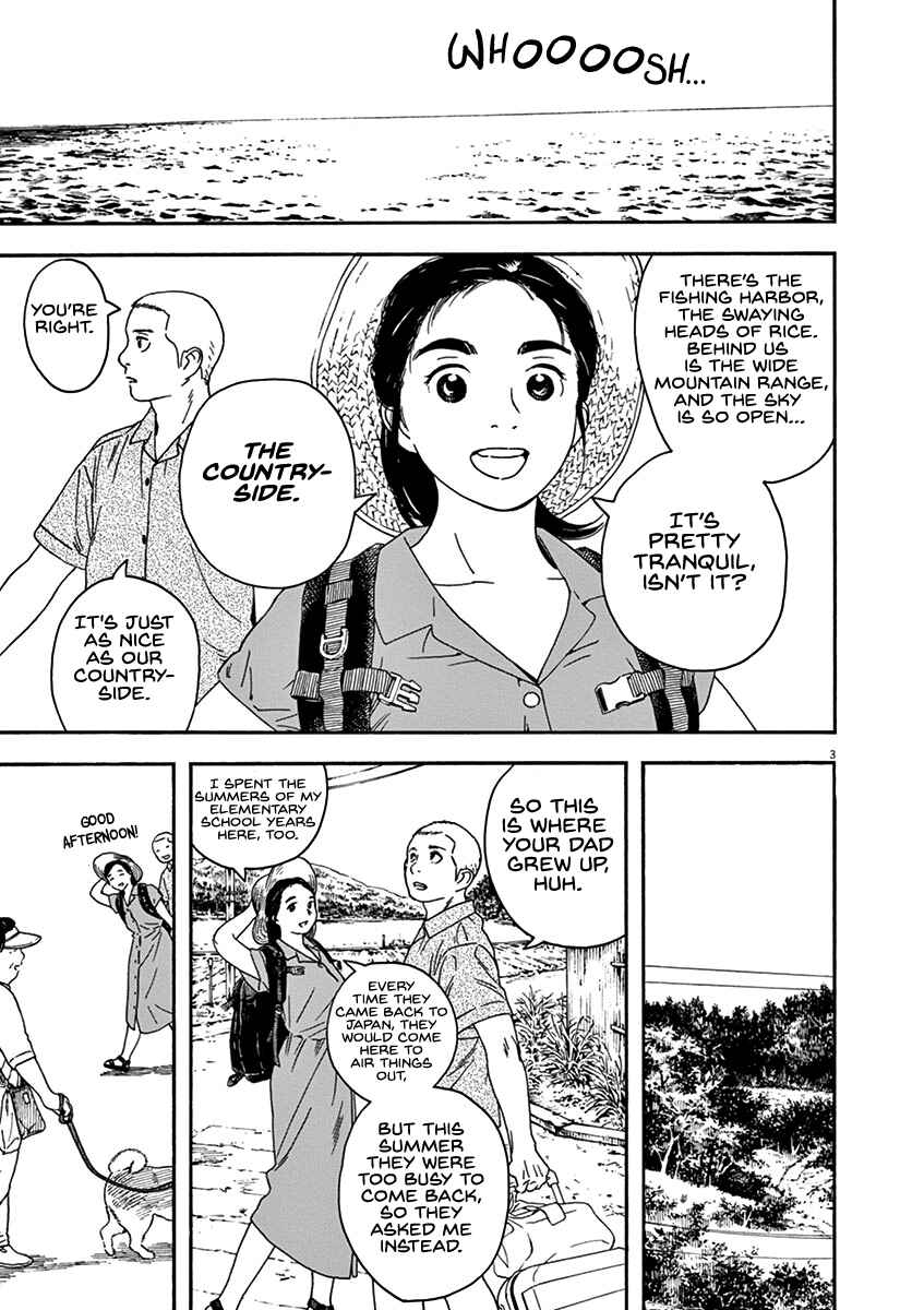 Page 3 Chapter 79 Neko no Otera no Chion-san