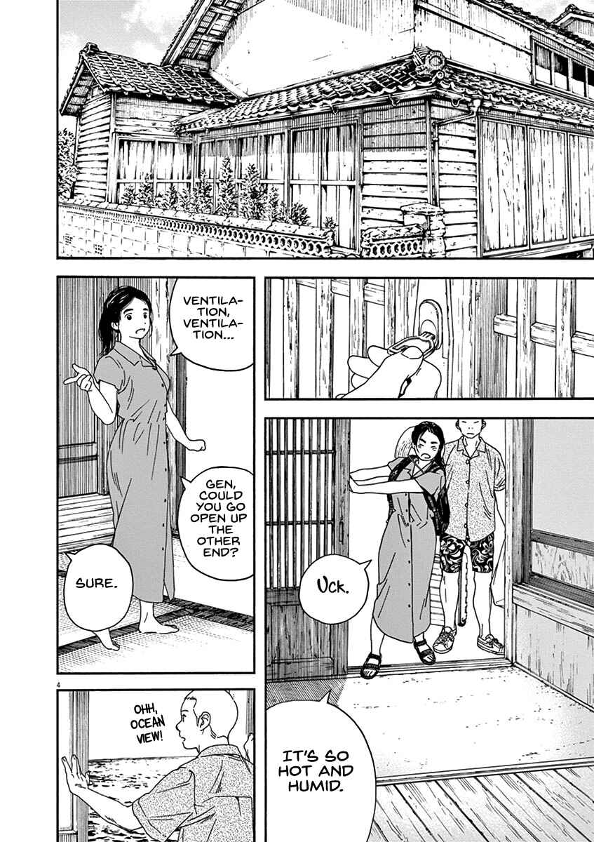 Page 4 Chapter 79 Neko no Otera no Chion-san