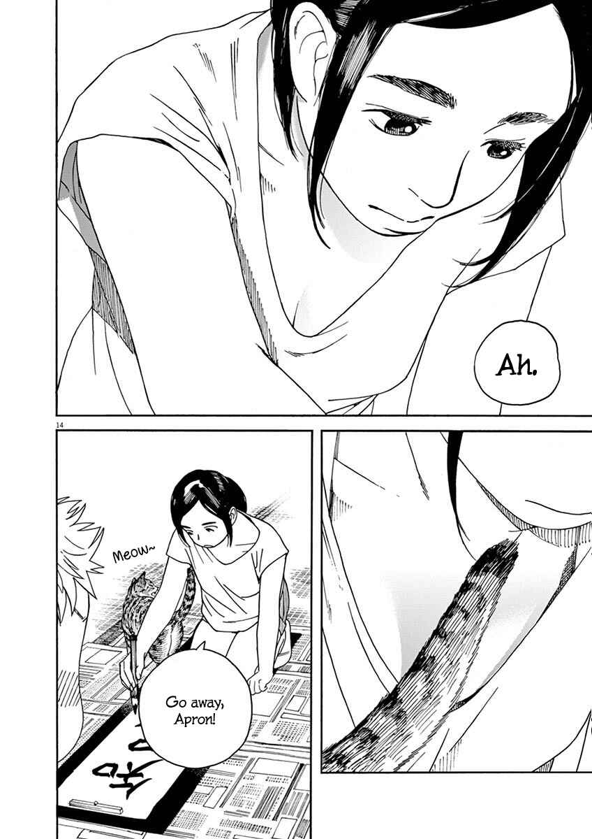 Page 14 Chapter 13 Neko no Otera no Chion-san