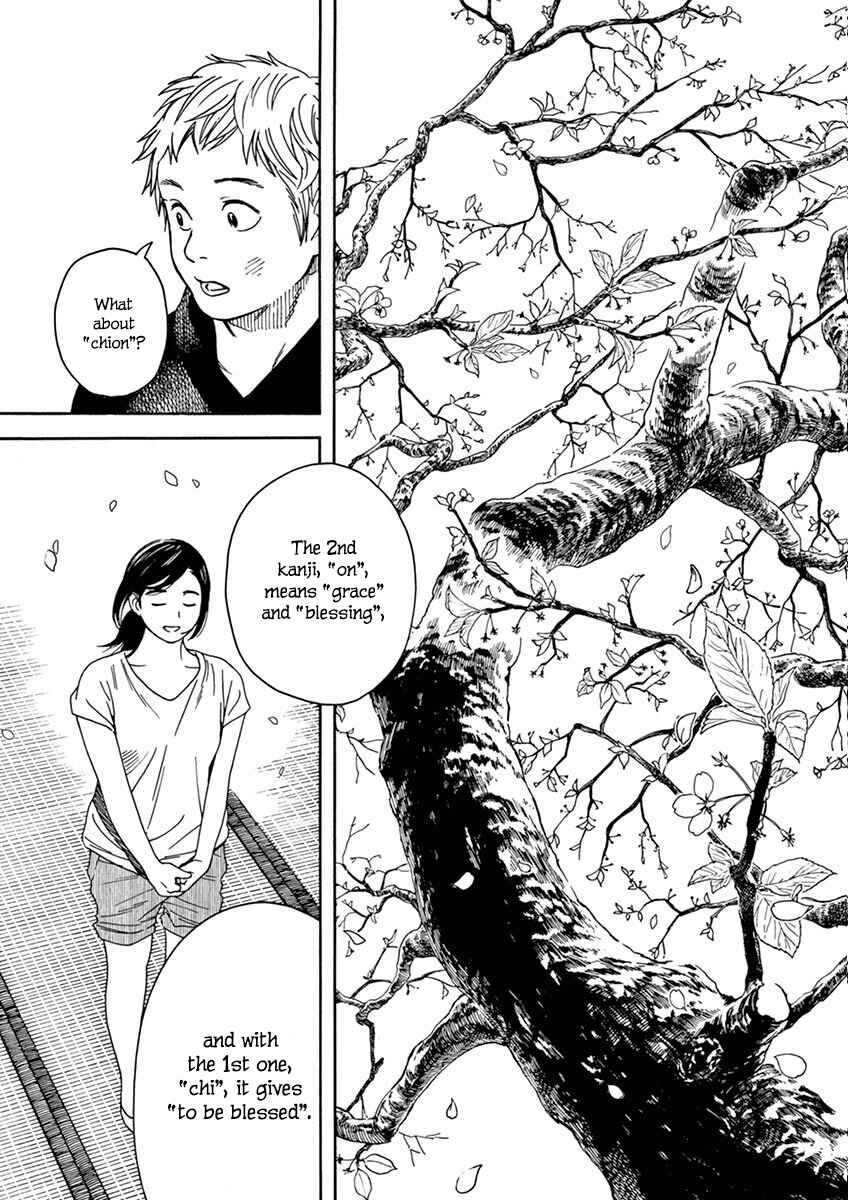 Page 17 Chapter 13 Neko no Otera no Chion-san