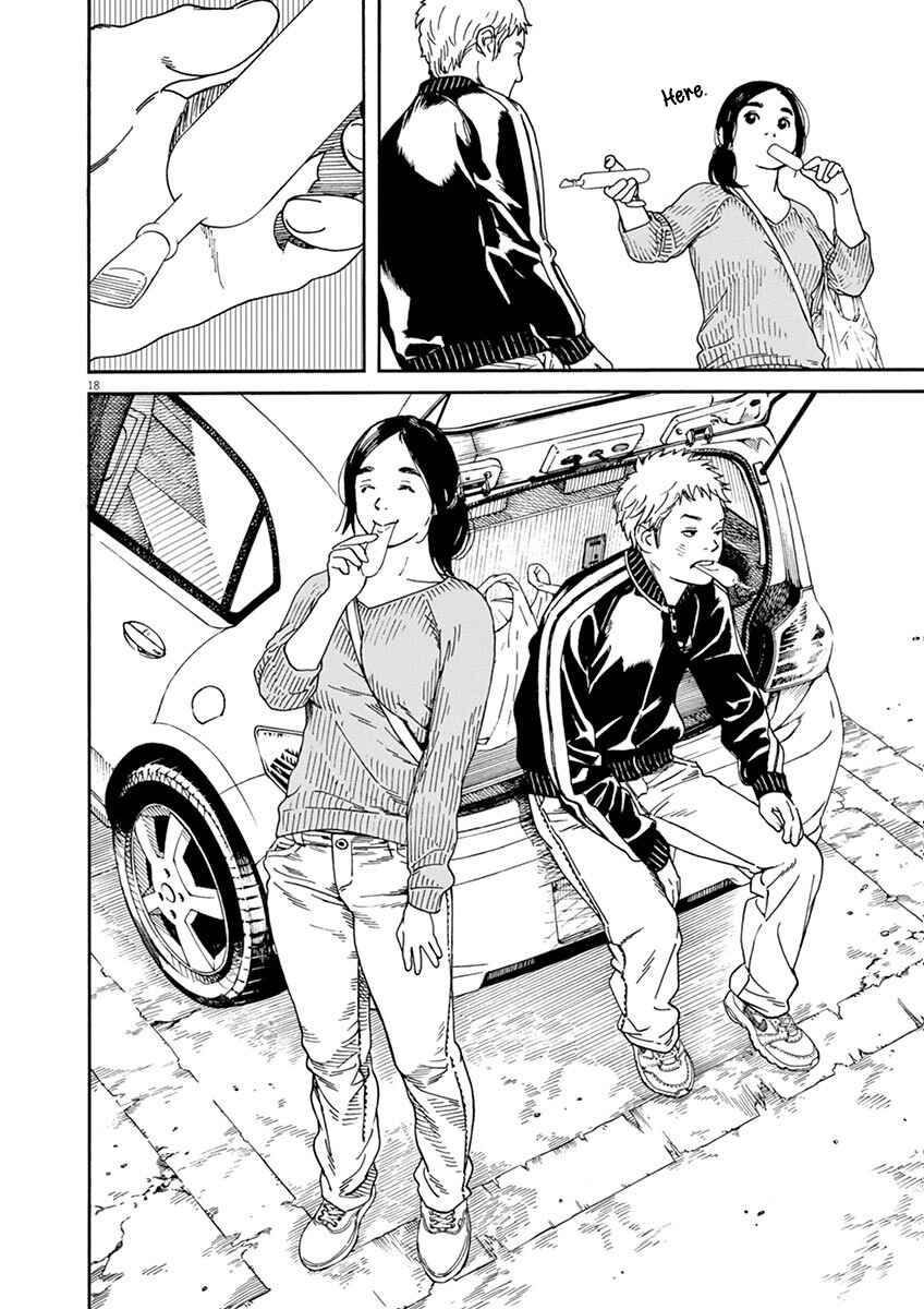 Page 18 Chapter 4 Neko no Otera no Chion-san