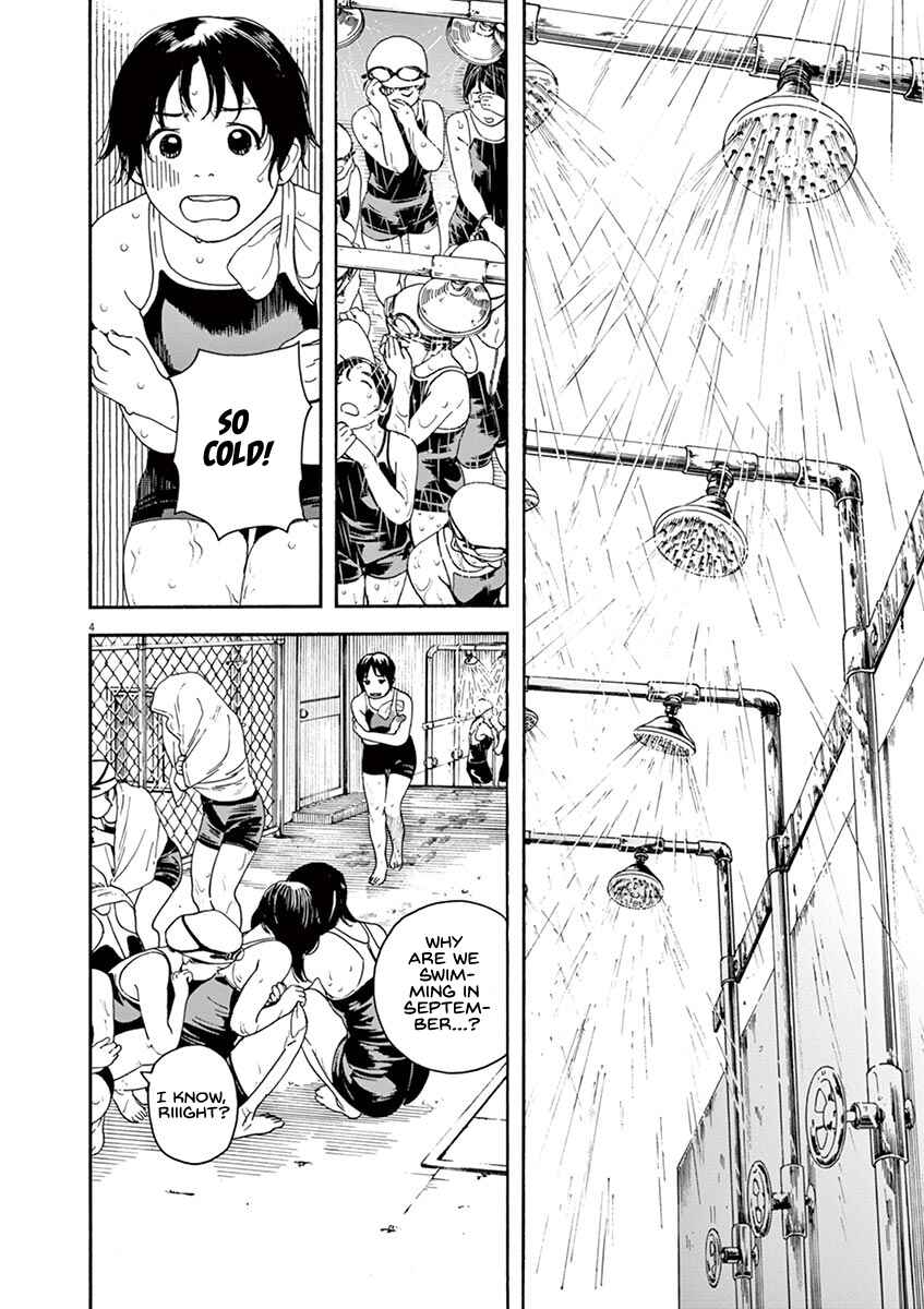 Page 4 Chapter 46 Neko no Otera no Chion-san