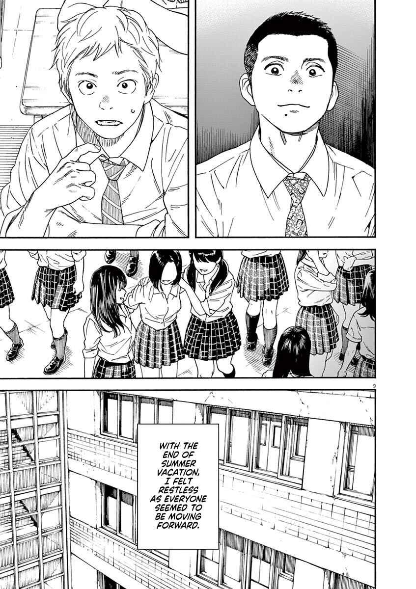 Page 9 Chapter 46 Neko no Otera no Chion-san