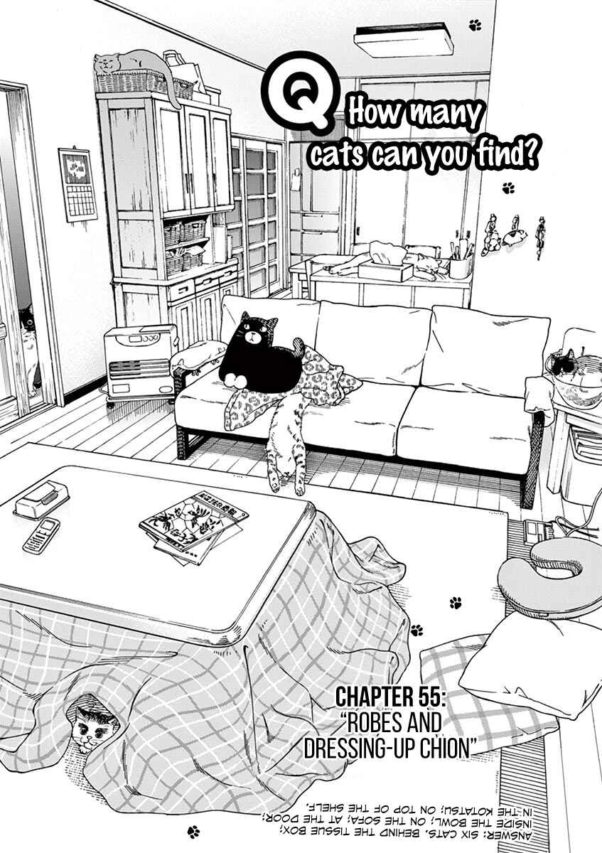Page 1 Chapter 55 Neko no Otera no Chion-san