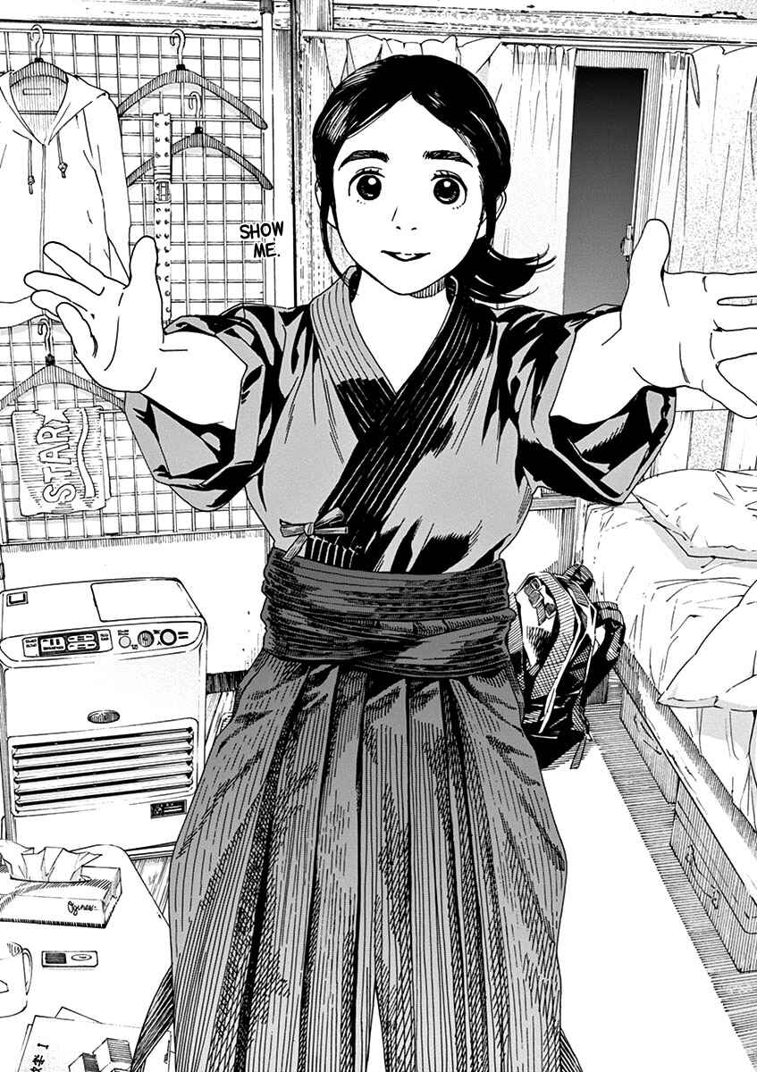 Page 14 Chapter 55 Neko no Otera no Chion-san