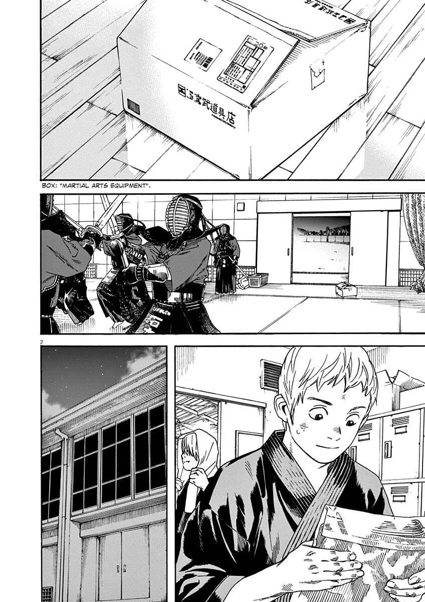Page 2 Chapter 55 Neko no Otera no Chion-san