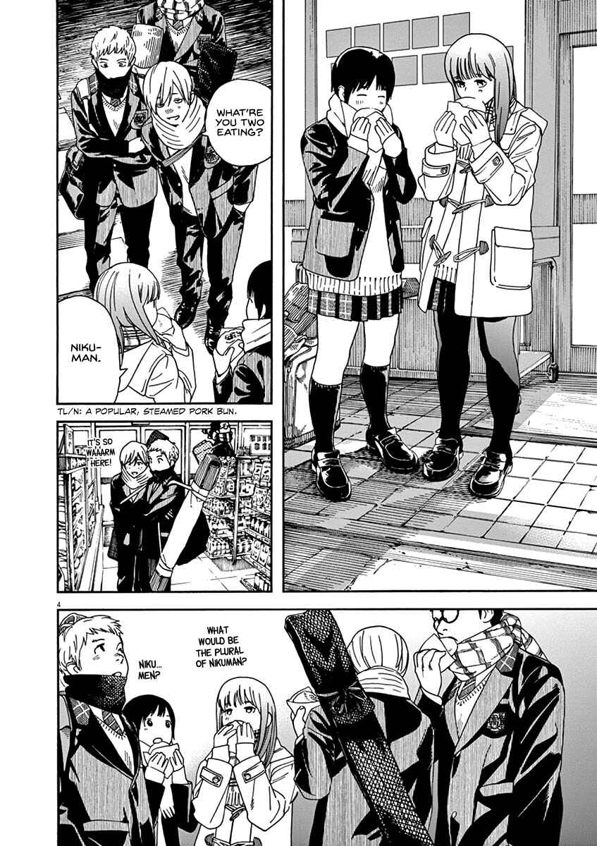 Page 4 Chapter 55 Neko no Otera no Chion-san