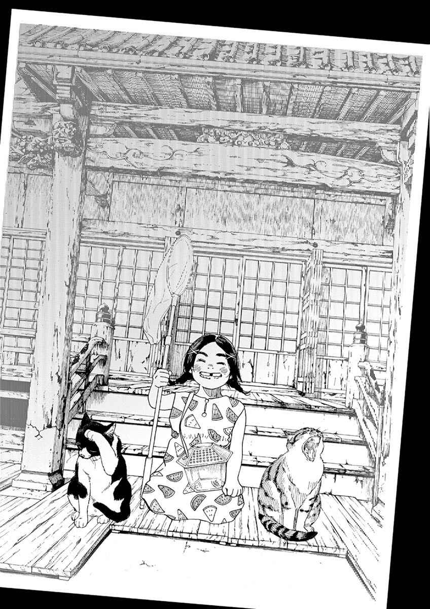 Page 17 Chapter 6 Neko no Otera no Chion-san