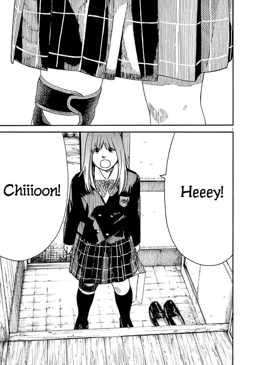 Page 7 Chapter 6 Neko no Otera no Chion-san