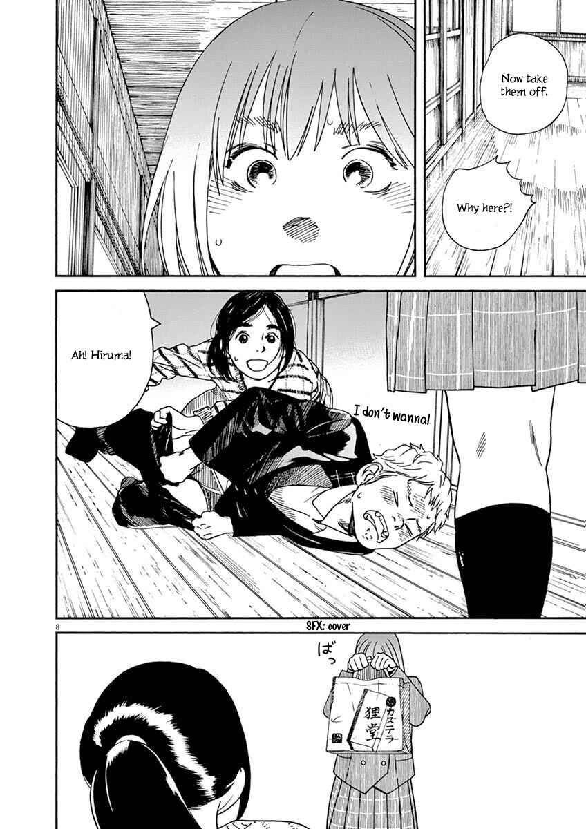 Page 8 Chapter 6 Neko no Otera no Chion-san