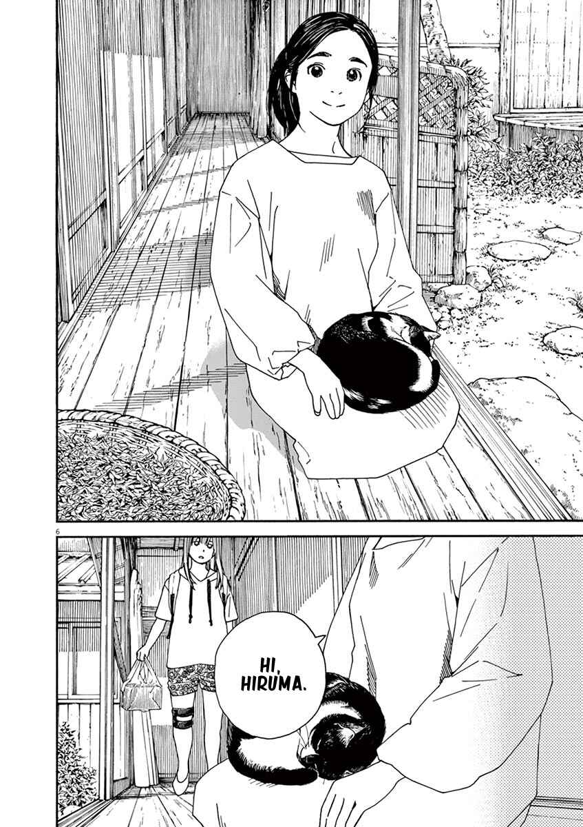 Page 7 Chapter 23 Neko no Otera no Chion-san