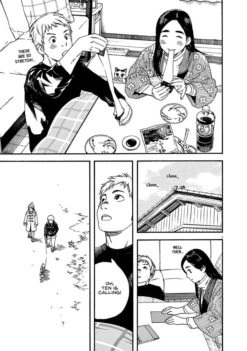 Page 11 Chapter 62 Neko no Otera no Chion-san