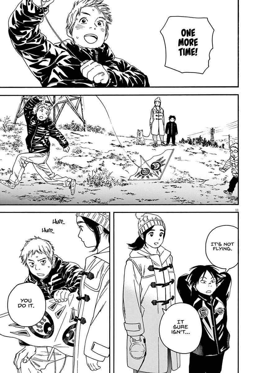 Page 15 Chapter 62 Neko no Otera no Chion-san