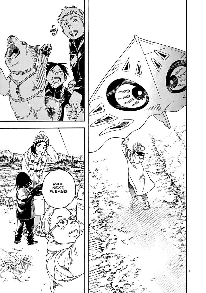 Page 17 Chapter 62 Neko no Otera no Chion-san