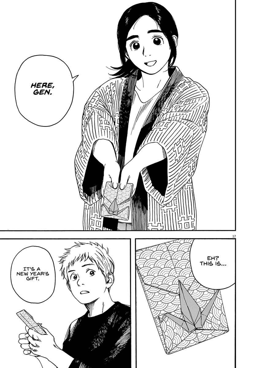 Page 21 Chapter 62 Neko no Otera no Chion-san