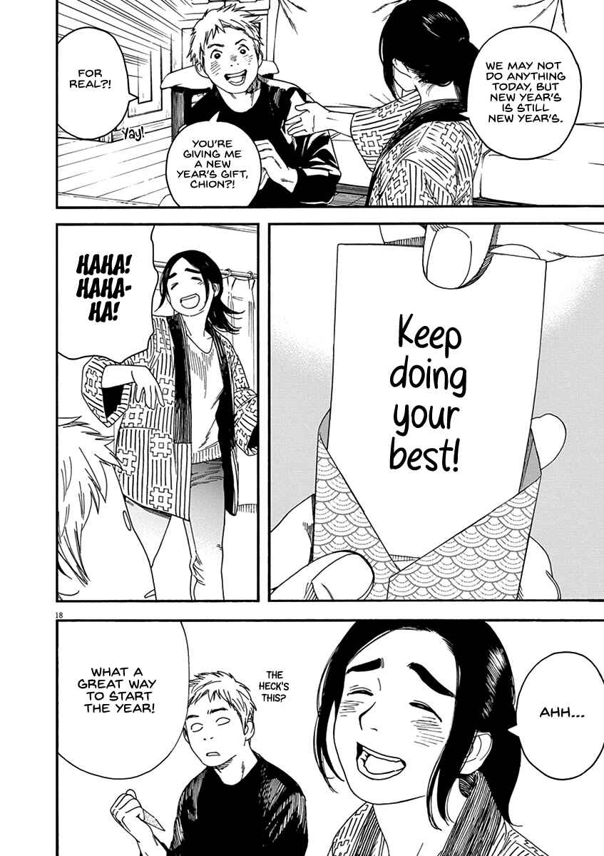 Page 22 Chapter 62 Neko no Otera no Chion-san