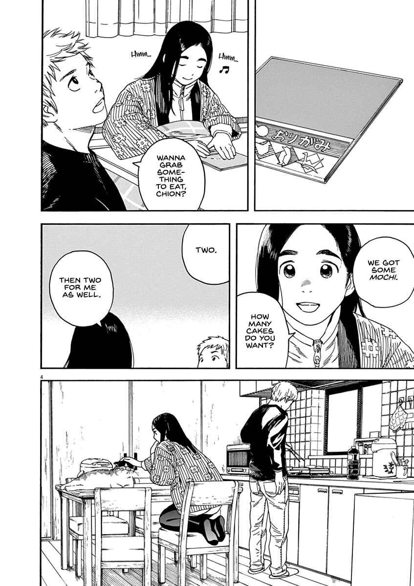 Page 8 Chapter 62 Neko no Otera no Chion-san