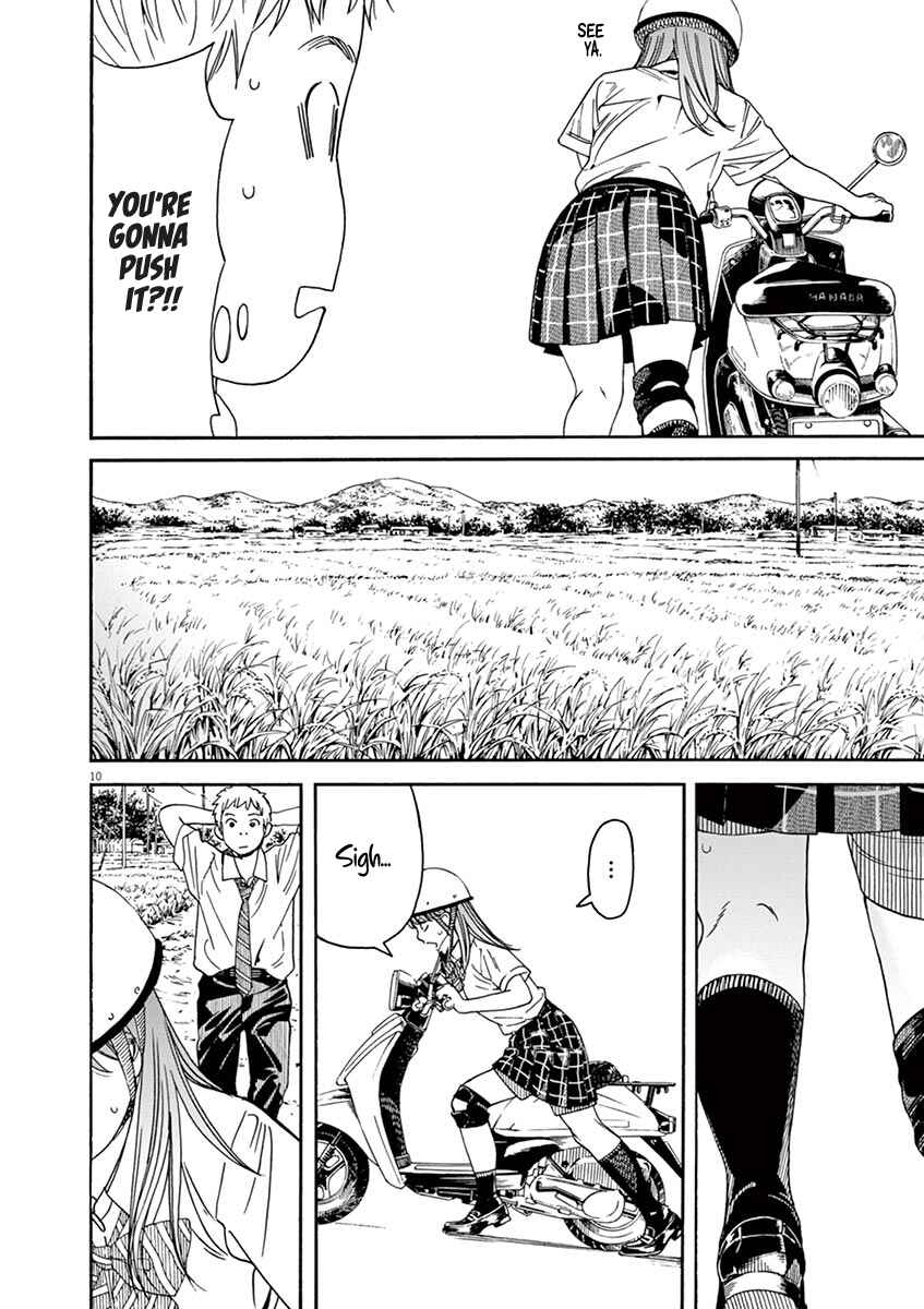 Page 14 Chapter 45 Neko no Otera no Chion-san