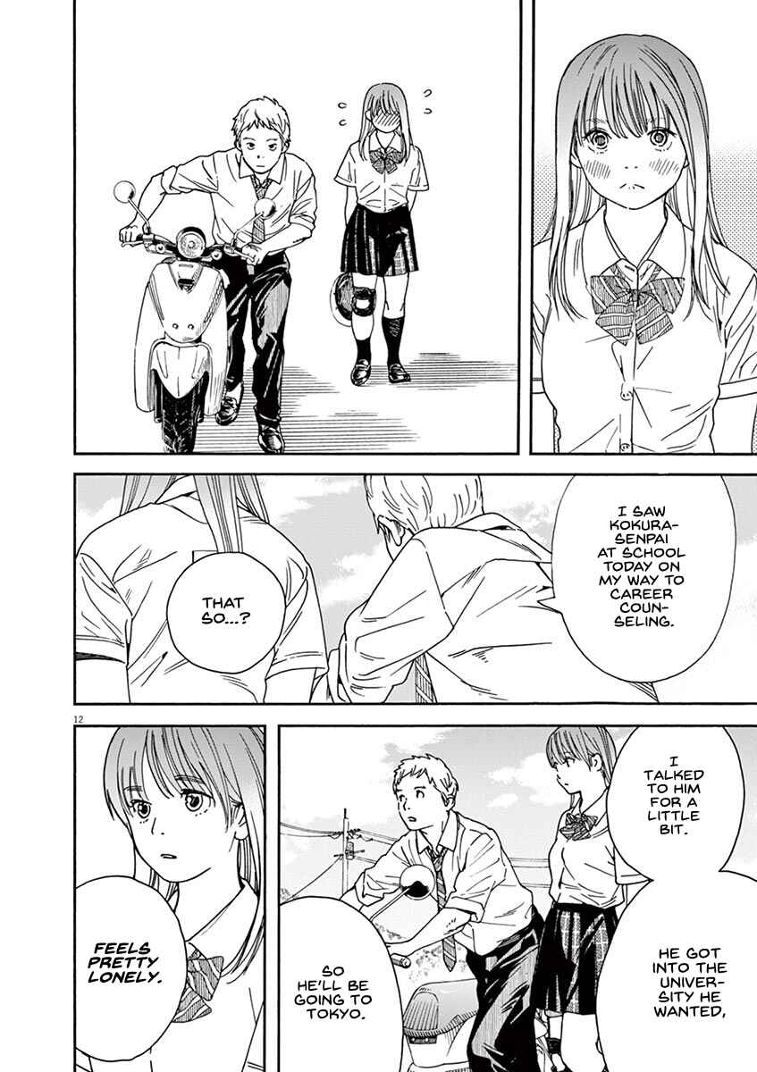 Page 16 Chapter 45 Neko no Otera no Chion-san